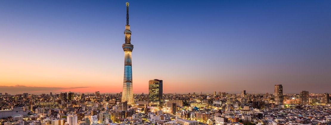 Japan Reise