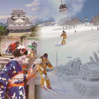 Fotos vom Ski fahren in Japan