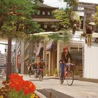 Japan Fahrradreise Vorschau