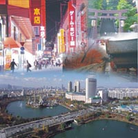 Fotos der Tokio und Seoul Städtereise