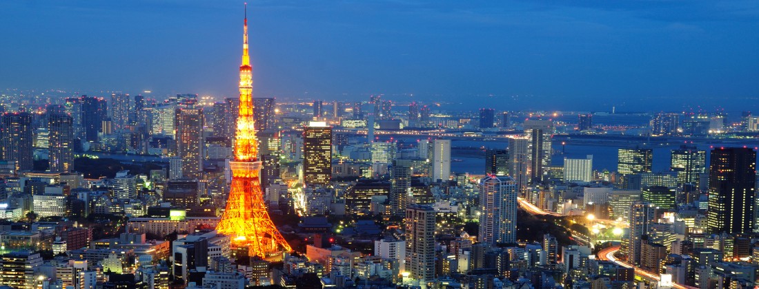 Japan Reise